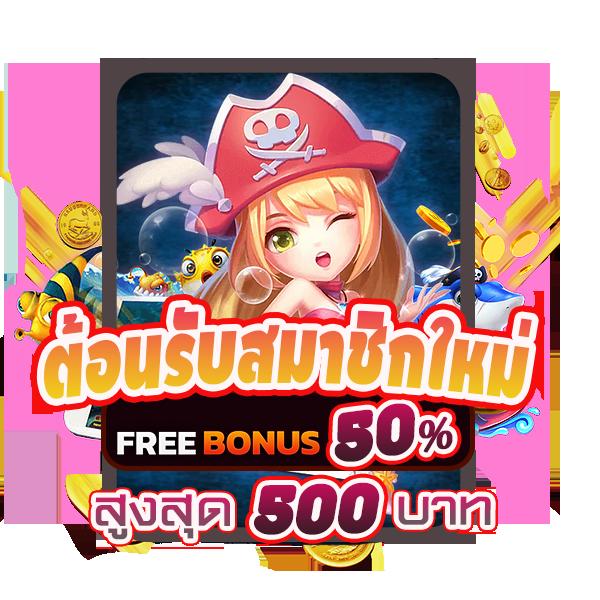 ผลบอล สด ภาษาไทย อัพเดทล่าสุด รวดเร็ว แม่นยำทุกคู่แข่งขัน