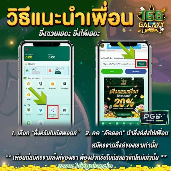 ผลบอล เมื่อคืน รวมผลบอลสดล่าสุด อัพเดทรวดเร็วแม่นยำ