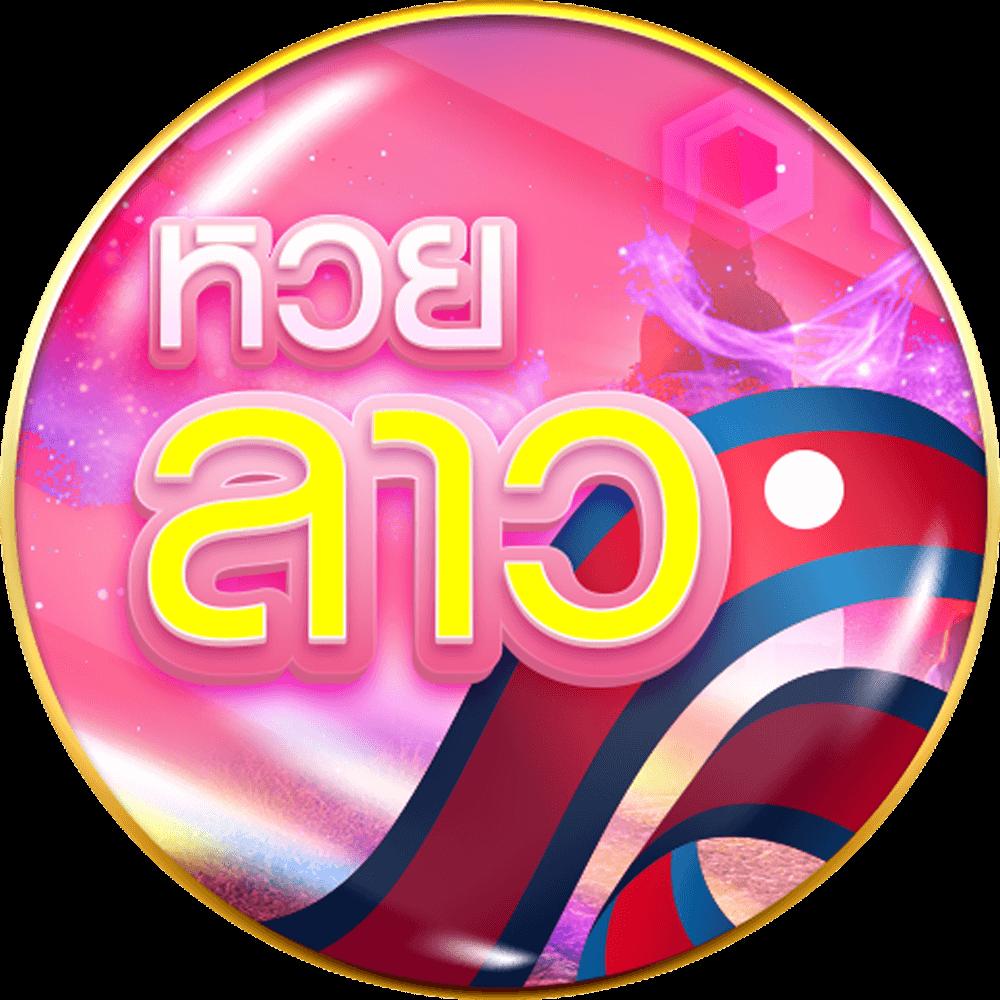 ผลบอลm7 คาสิโนครบวงจรเดิมพันง่ายโบนัสเยอะที่สุด 2024