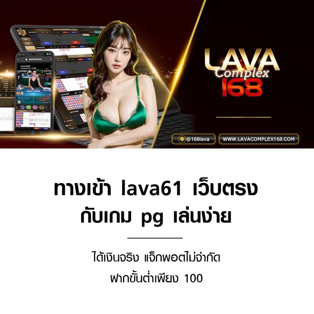 ผลบอลm เว็บตรงคาสิโนออนไลน์ครบวงจร ระบบฝากถอนอัตโนมัติ