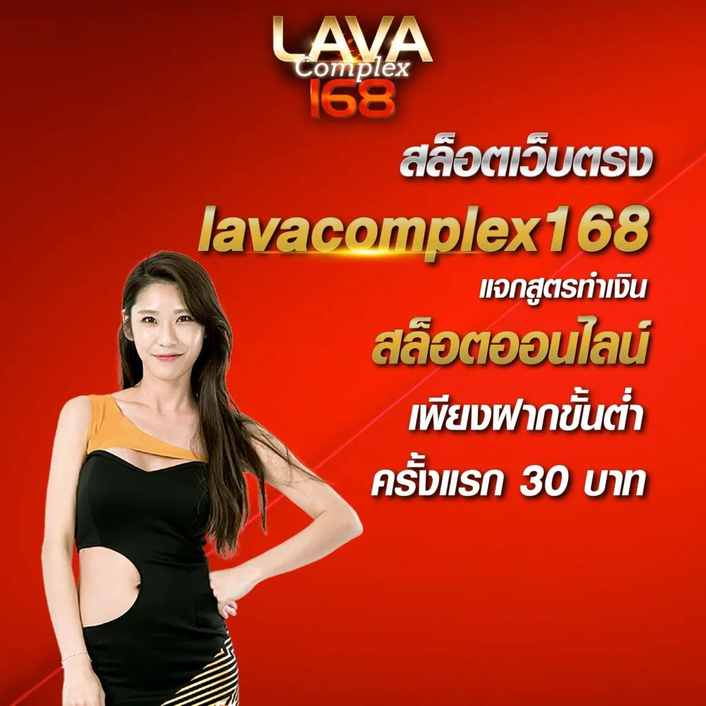 ผลบอลพร้อมราคา888 อัปเดตสด ราคาบอลล่าสุดแม่นยำทุกคู่