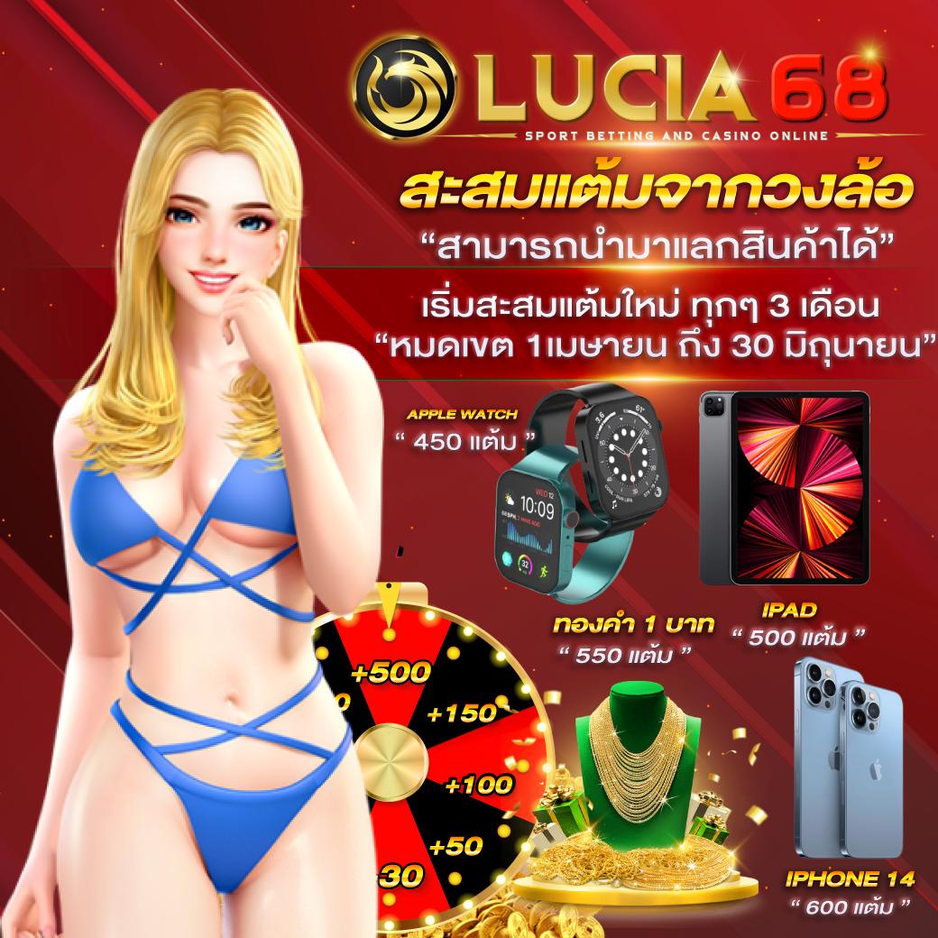 ผลบอลพร้อมราคาบอลใหม่ล่าสุด อัปเดตไวแม่นยำทุกคู่เดิมพัน