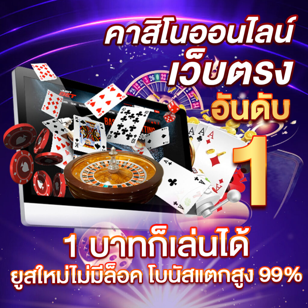 ผลบอลพรีเมียร์ลีก อังกฤษ อัปเดตใหม่สดตรงจากสนามทันที