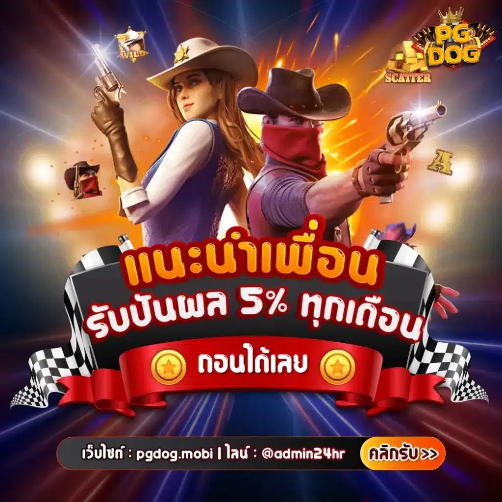 ผลบอลพรีเมียร์เมื่อคืน อัปเดตล่าสุดทุกลีกชั้นนำของไทย