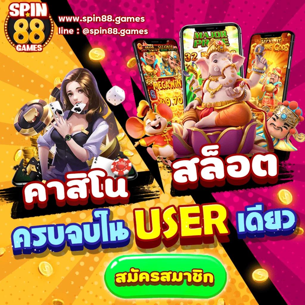 ผลบอลย้อนหลัง 2024 อัปเดตแม่นยำทุกคู่ล่าสุดวันนี้