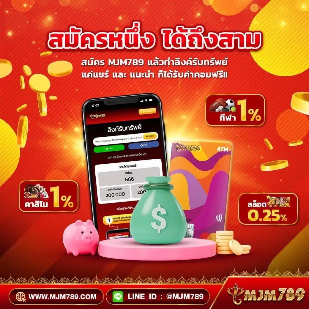 ผลบอลย้อนหลังทุกลีก รวมข้อมูลครบทุกแมตช์ อัพเดตไวล่าสุด