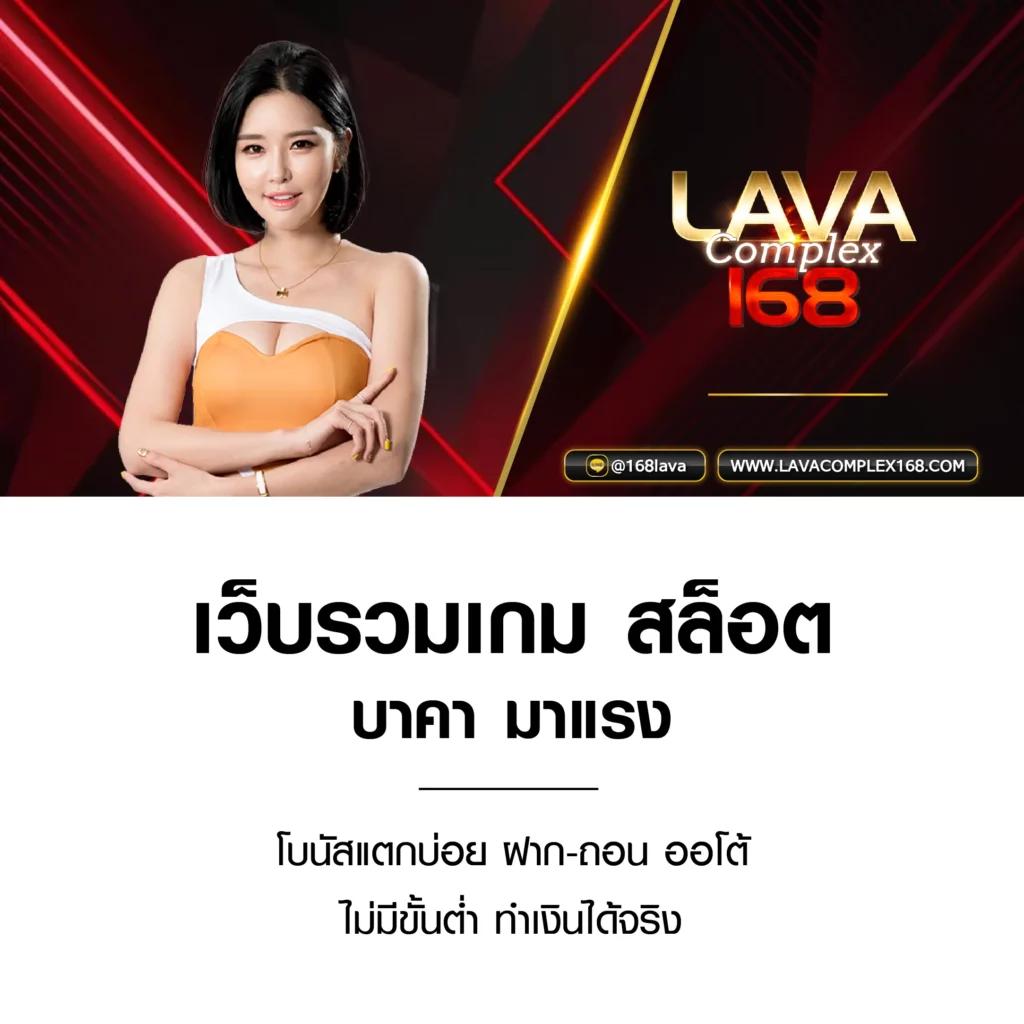 ผลบอลยูโรเมื่อคืน อัปเดตผลบอลสดทันใจทุกคู่ล่าสุด