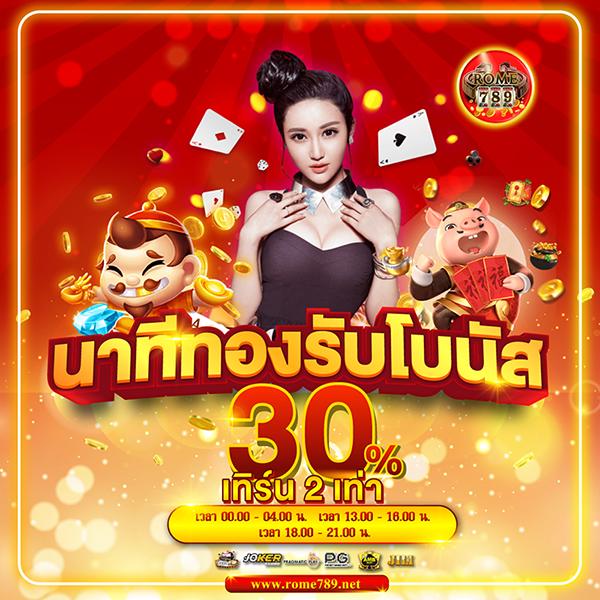 ผลบอลล่าสุด วันนี้ครบทุกคู่ thscore ผลบอลสด ภาษาไทย 2024
