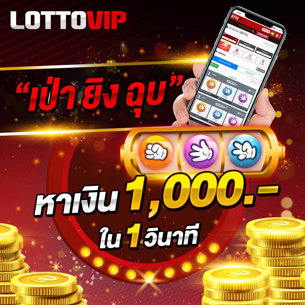 ผลบอลวันนี้ อัปเดตเร็วทันใจ พร้อมเดิมพันคาสิโนออนไลน์ครบวงจร