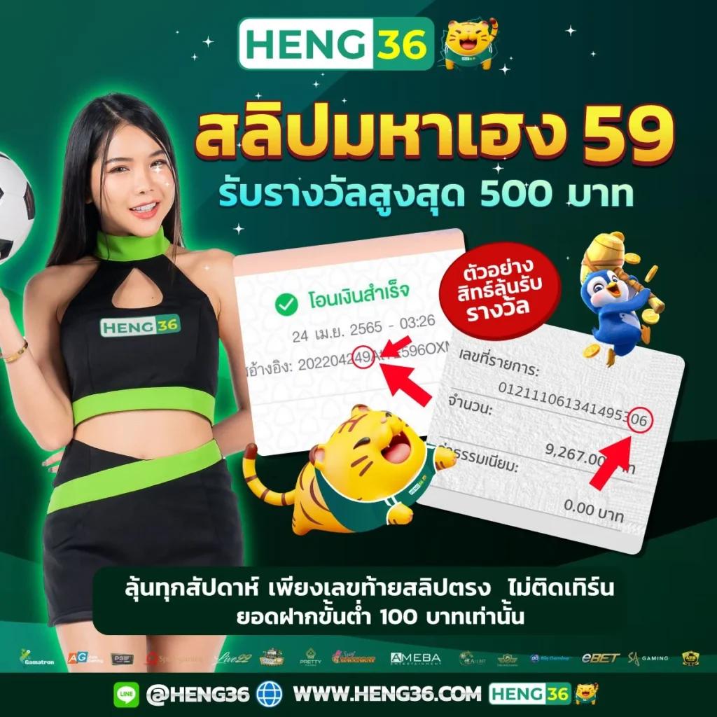 ผลบอลสด7m888 คาสิโนครบวงจร ฝาก-ถอนเร็ว อันดับหนึ่ง