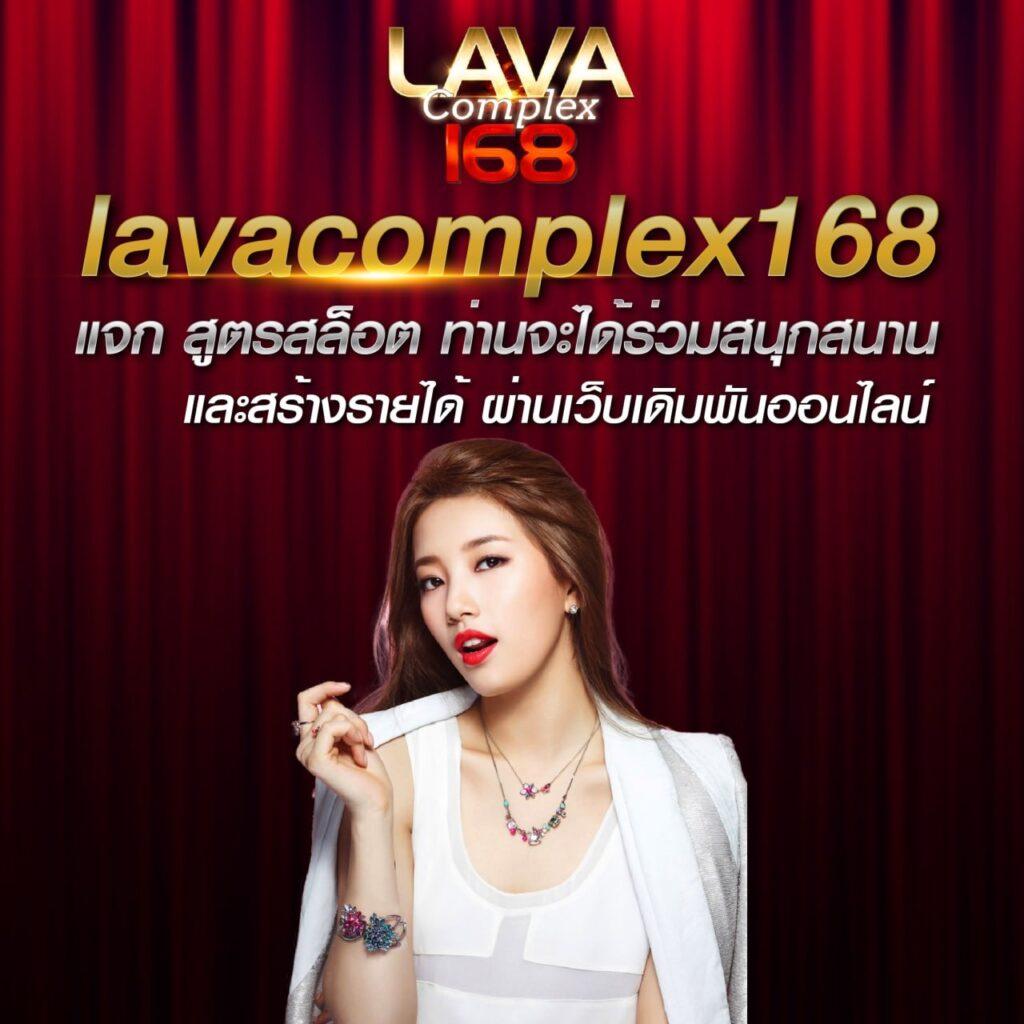 ผลบอลสด7m888 อัพเดตราคาและทีเด็ดทุกลีกแม่นยำล่าสุด