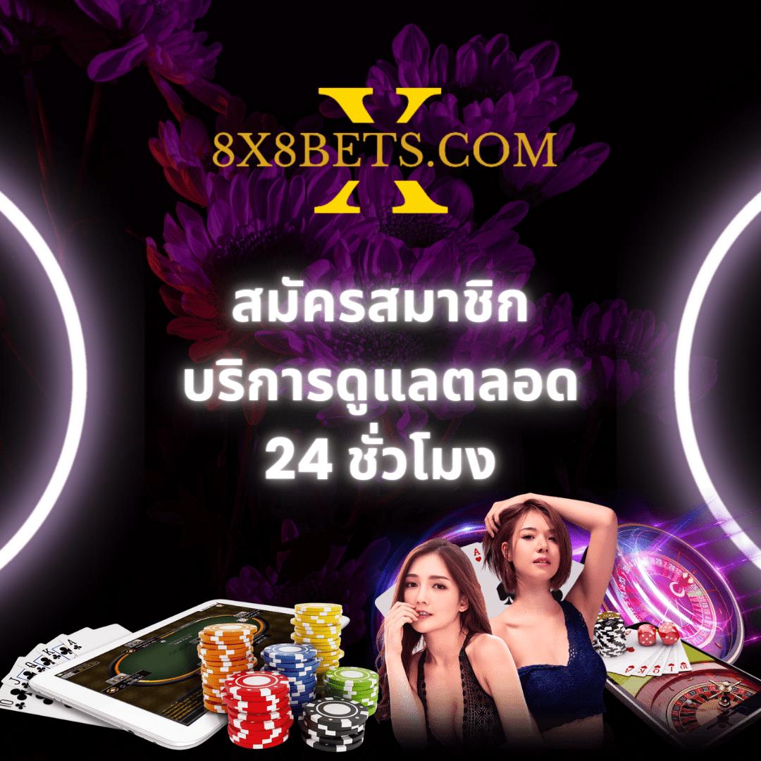 ผลบอลสด7m goal รวมเกมคาสิโนออนไลน์ใหม่ล่าสุดได้เงินจริงง่าย