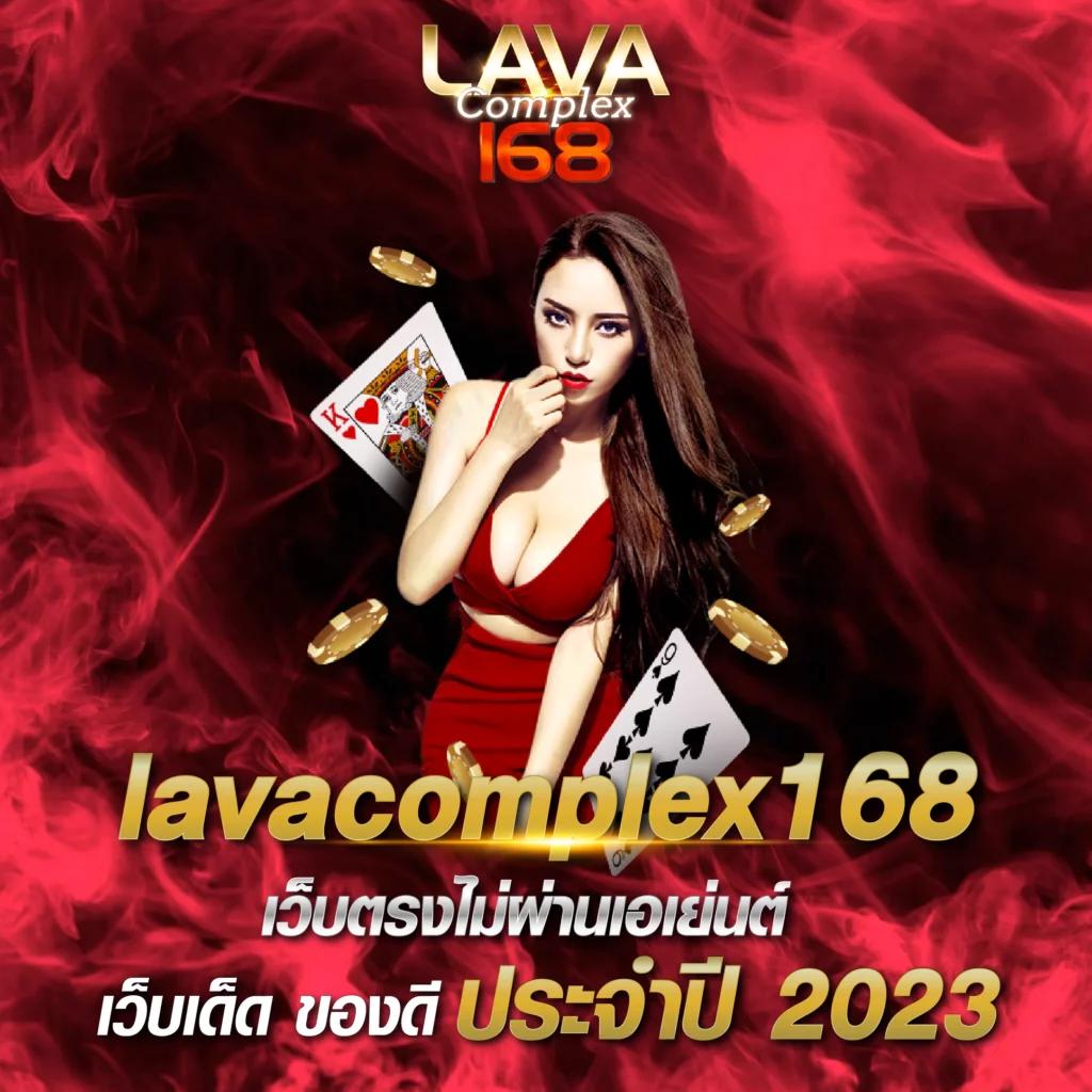 ผลบอลสด7mth เว็บคาสิโนใหม่ล่าสุด บริการตรงจากเว็บใหญ่มั่นใจ