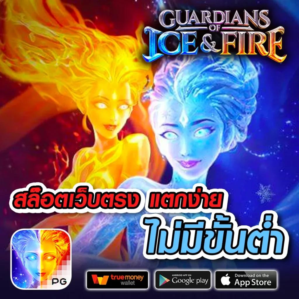 ผลบอลสด888 ทุกลีก อัปเดตเร็วสุด ครบทุกแมตช์สดใหม่