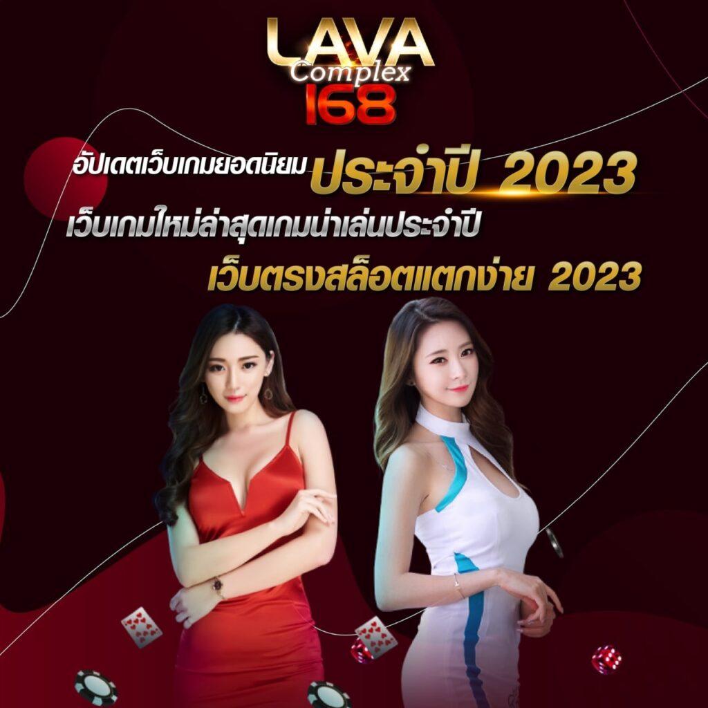 ผลบอลสด 7m คาสิโนครบวงจรใหม่ล่าสุด อัตราจ่ายจริง