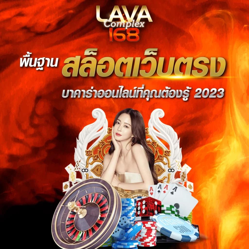 ผลบอลสด thscore vip อัปเดตคะแนนสดใหม่ทุกวัน 24 ชม.
