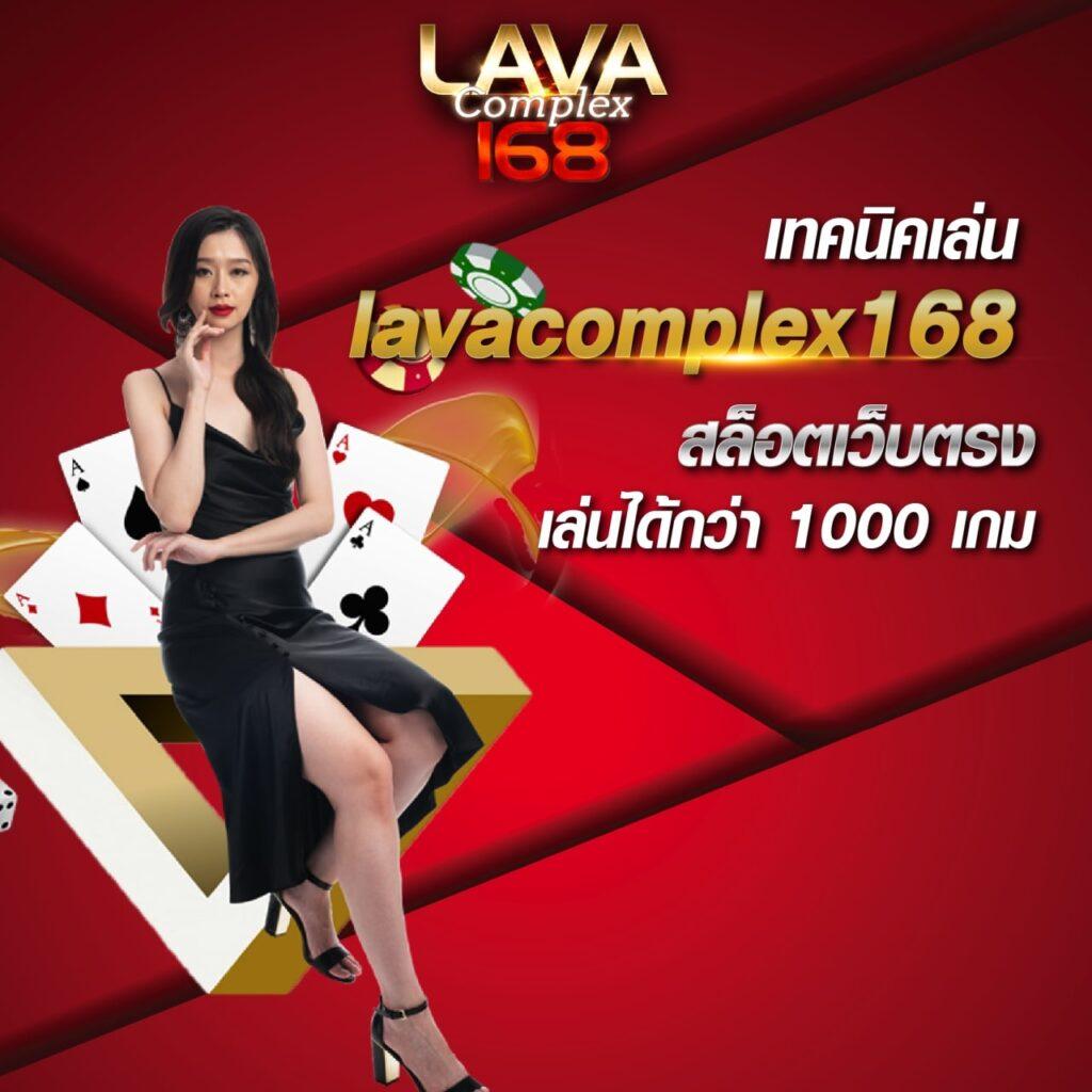 ผลบอลสด ผลบอลบอลวันนี้ อัปเดตใหม่ ดูฟรีครบทุกลีก 2024