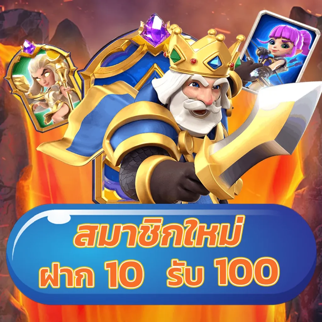 ผลบอลสด ผลบอลสด เว็บตรง รวมเกมคาสิโนครบทุกประเภท 2024