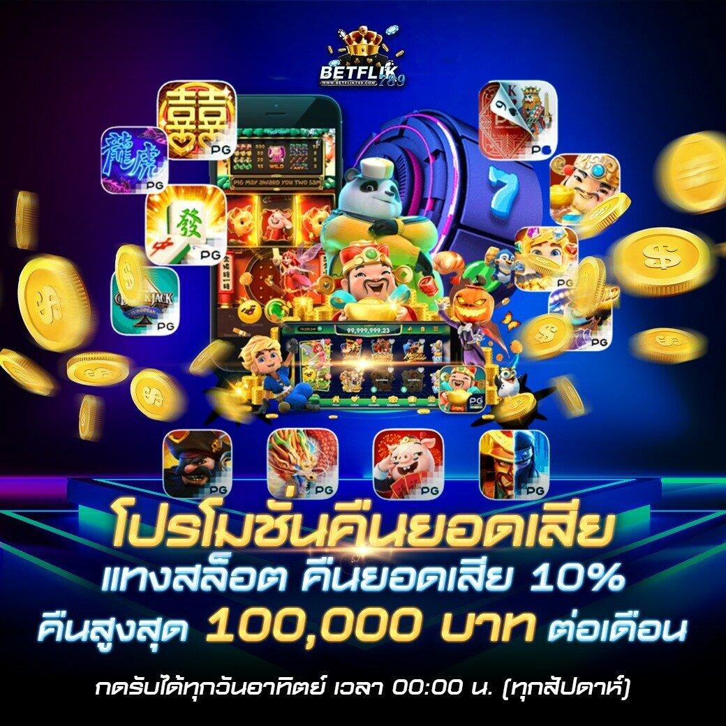 ผลบอลสดm7 เว็บตรงบริการครบครบทุกบอลทุกลีกอัปเดตทันใจ