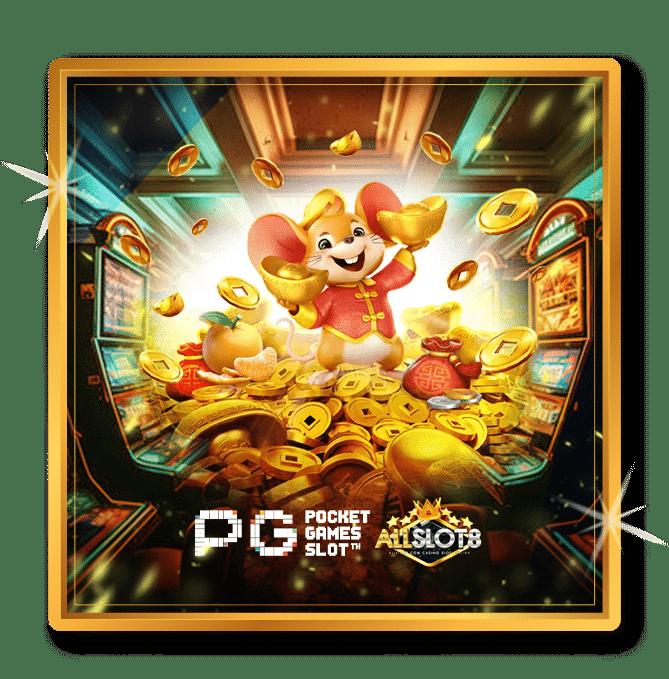 ผลบอลสดt สมัครสมาชิกใหม่ รับโบนัสทันที เล่นเกมได้เงินจริง