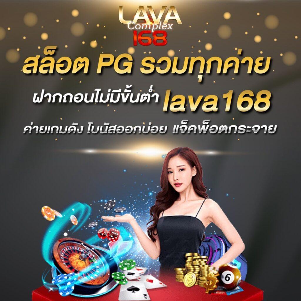 ผลบอลสดthscore mobi เว็บตรงคาสิโนออนไลน์ อัตราจ่ายมาตรฐานสูงสุด