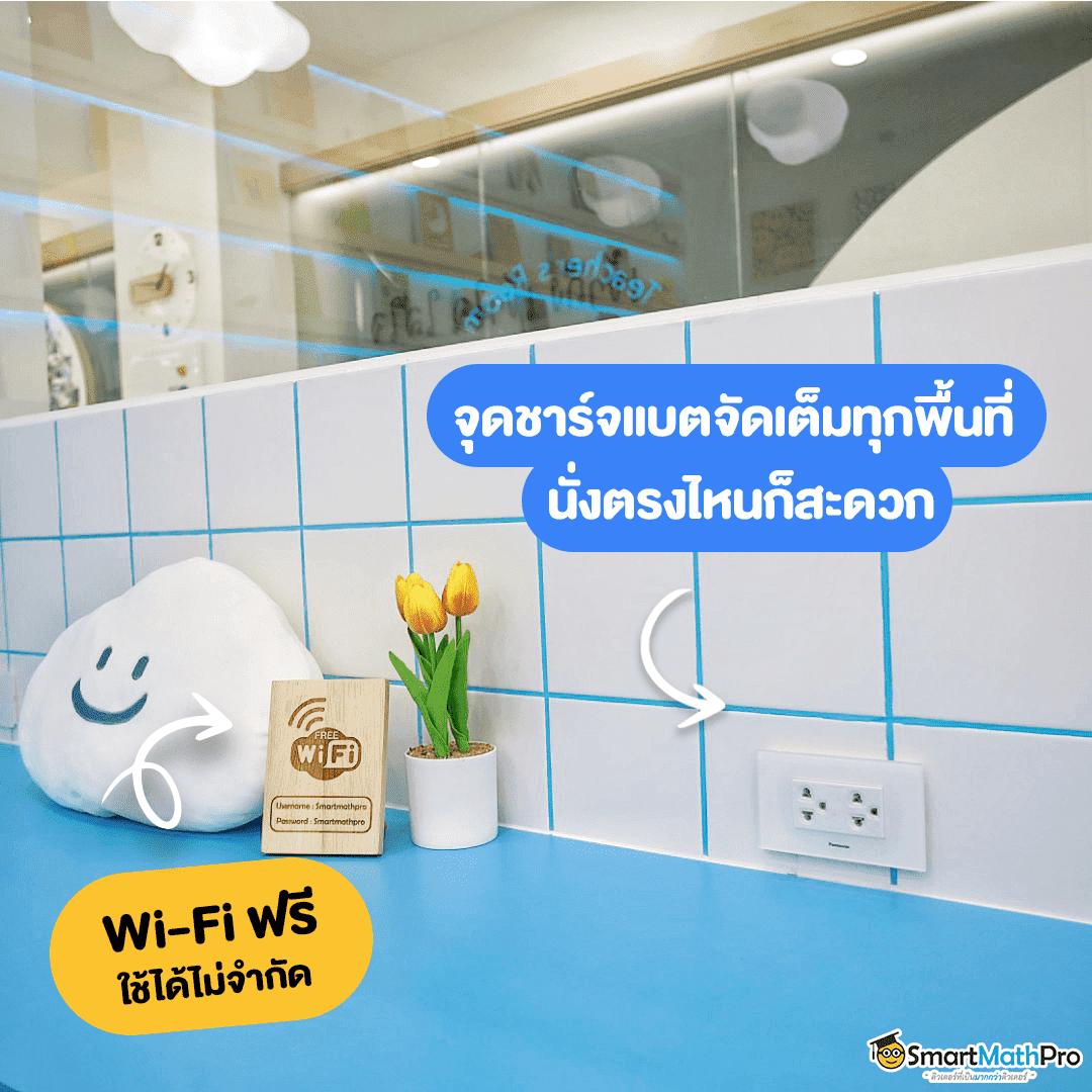 ผลบอลสดthscore mobile บริการคาสิโนออนไลน์ครบวงจรทันสมัย