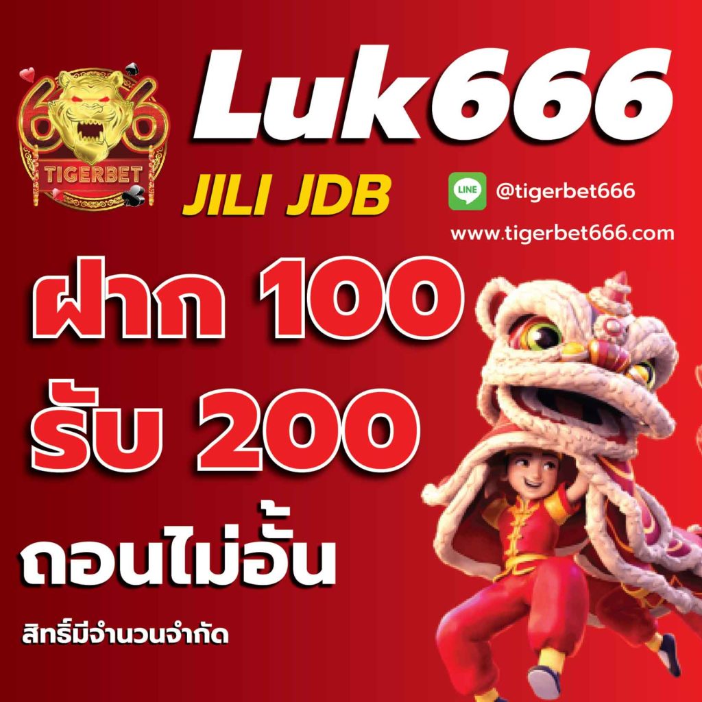 ผลบอลสดภาษาไทย thscore | อัปเดตผลบอลเร็วทันใจแม่นยำสูงสุด