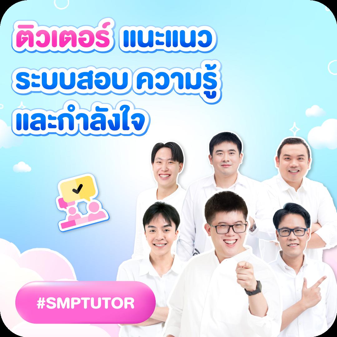 ผลบอลสดภาษาไทย thscore co th อัปเดตผลบอลเร็วทันใจ 24 ชั่วโมง