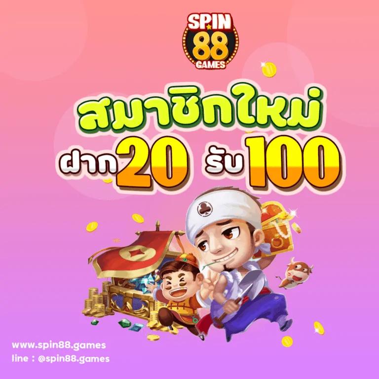 ผลบอลสดภาษาไทย อัปเดตตารางบอลแม่นยำพร้อมสกอร์สดเข้าใจง่าย