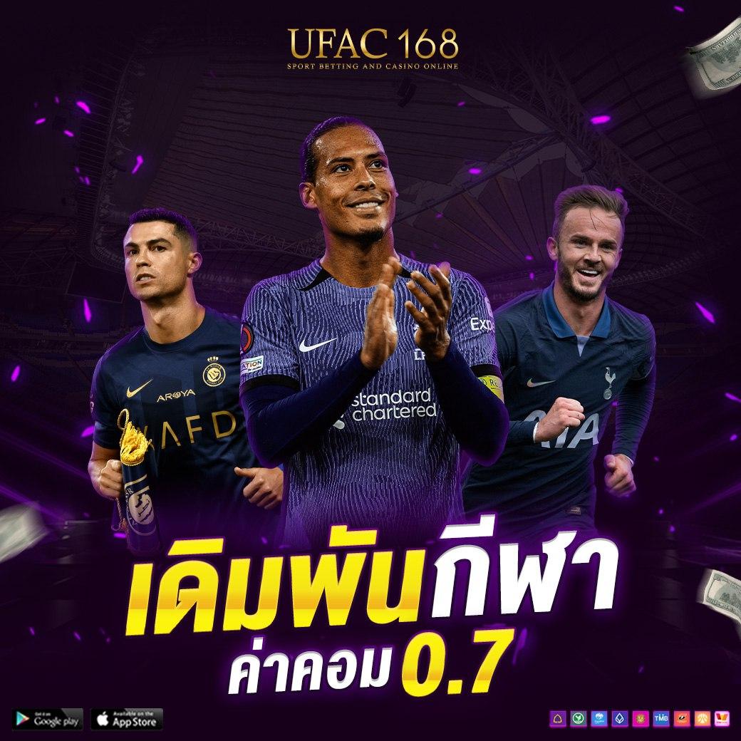 ผลบอลสดมีราคา อันดับหนึ่งเดิมพันคาสิโนออนไลน์ครบวงจร