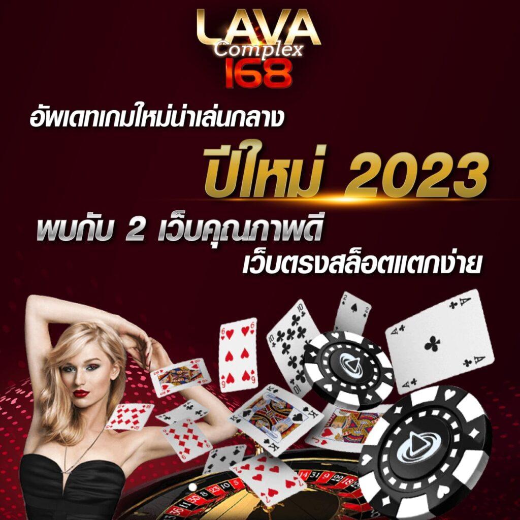 ผลบอลสดวันนี้ ทุกลีก อัพเดตคะแนนสดแบบเรียลไทม์ 24 ชั่วโมง