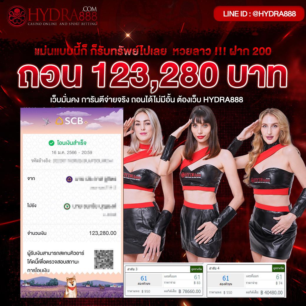 ผลบอลสดสด อันดับหนึ่งของคาสิโนออนไลน์ใหม่ล่าสุด 2024
