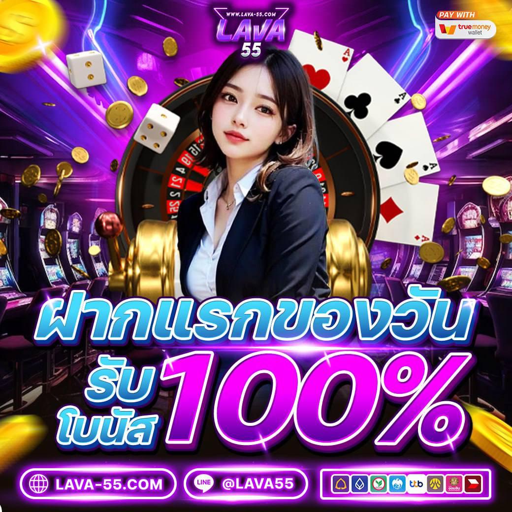 ผลบอลสดสดใหม่ ผลบอลล่าสุด อัพเดทเร็วทันใจทุกนัด