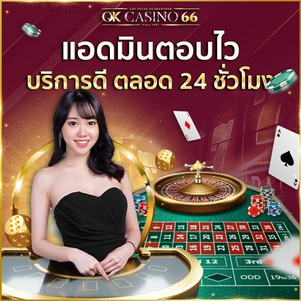 ผลบอลสดเก่า บริการครบครัน อัพเดตข้อมูลแม่นยำทุกวัน