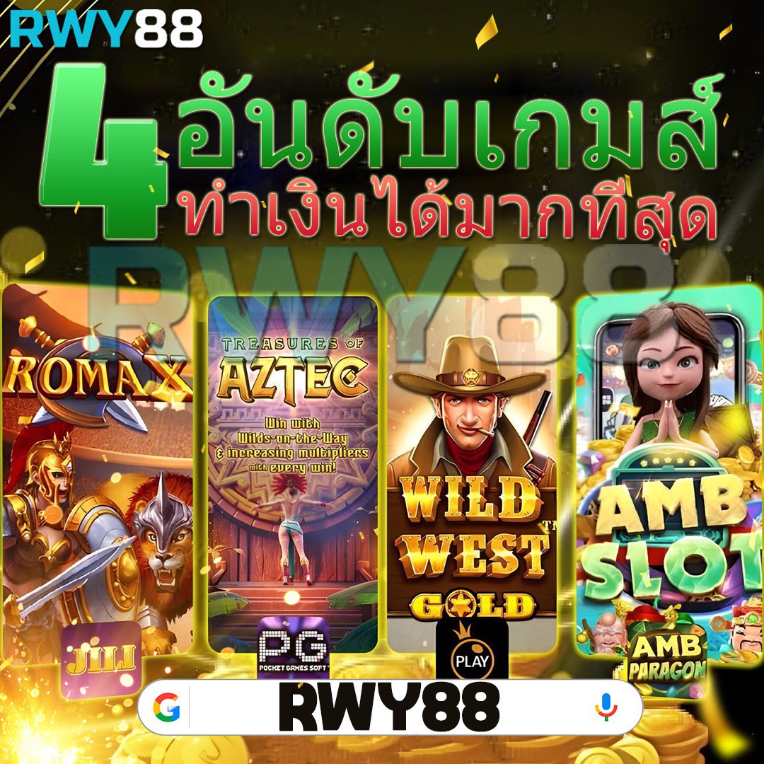 ผลบอลสดเตะมุม สมัครง่าย โบนัสเยอะ คาสิโนครบทุกเกมค่ายดัง
