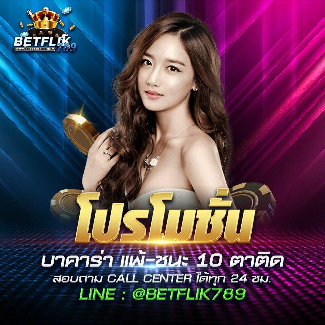 ผลบอลสดเมื่อคืน อัปเดตตารางคะแนนสดครบทุกลีกดังล่าสุด