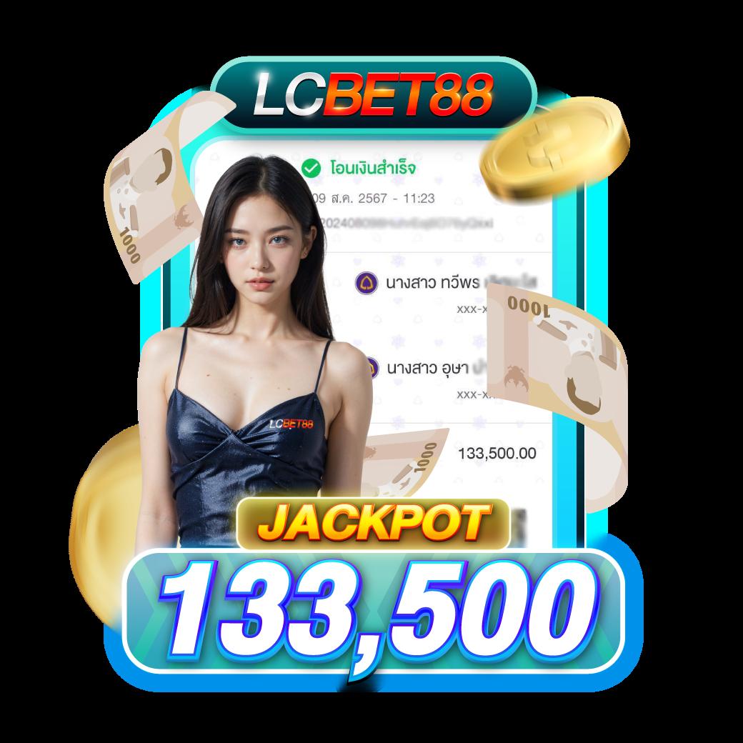 ผลบอลสดแบบมีเสียง อัพเดทเรียลไทม์ทุกแมตช์ทั่วไทย
