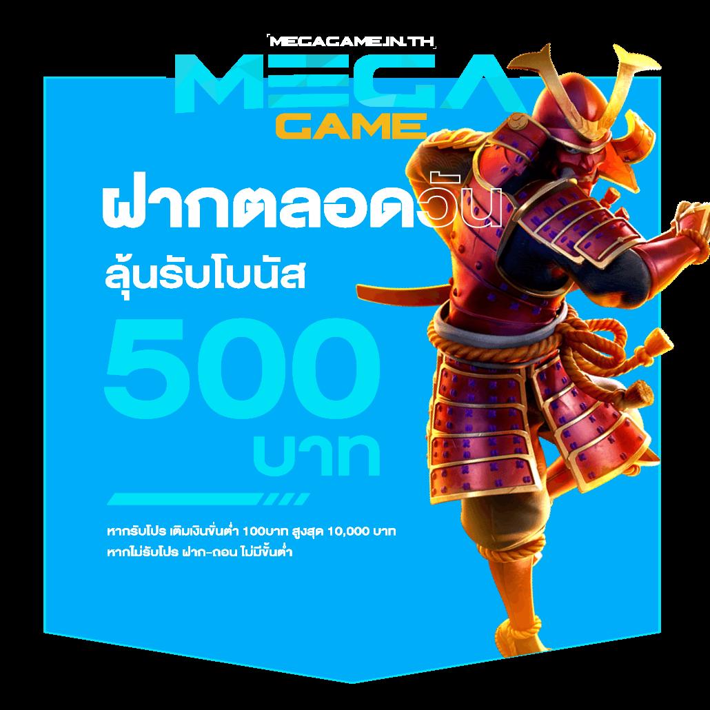 ผลบอลสดไทย t score อัปเดตผลบอลสดและตารางคะแนนใหม่ล่าสุด