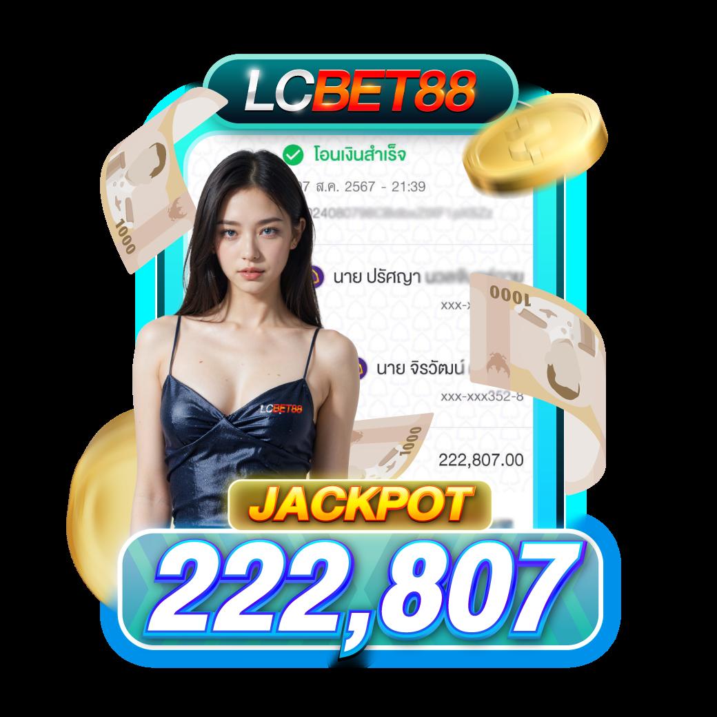 ผลบอลสดไทย thscore อัปเดตผลบอลสดครบทุกการแข่งขันทันที