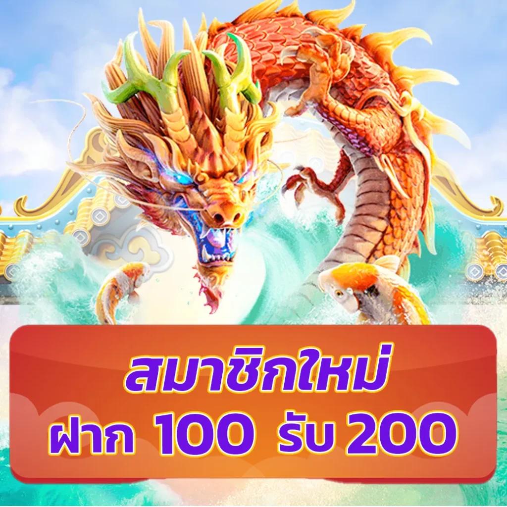 ผลบอลสํารอง5 คาสิโนออนไลน์ครบวงจร โบนัสฟรีสูงสุด 2024