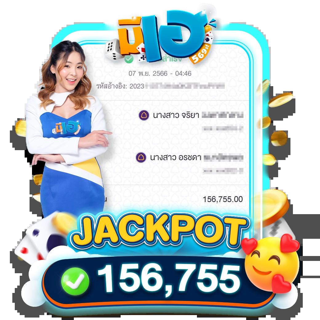 ผลบอลสำรอง1 บาคาร่า สล็อต ออนไลน์ อัตราจ่ายสูงจริงล่าสุด