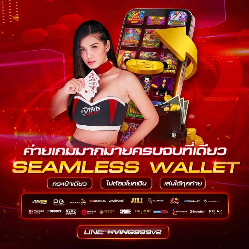 ผลพรีเมียร์ลีกเมื่อคืนนี้ อัพเดตผลบอลสดครบทุกคู่ทุกสนาม