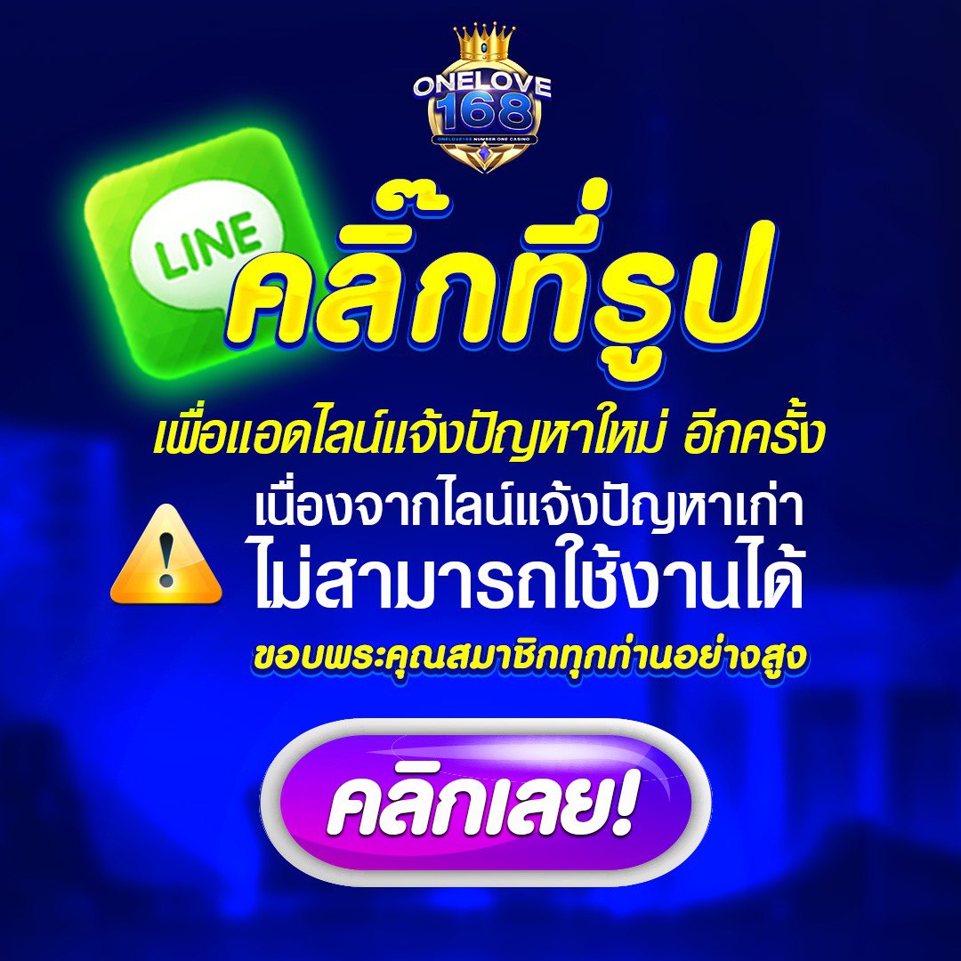 ผลฟุตบอลพรีเมียร์ลีกวันนี้ อัปเดตตารางคะแนนและผลการแข่งขันล่าสุด