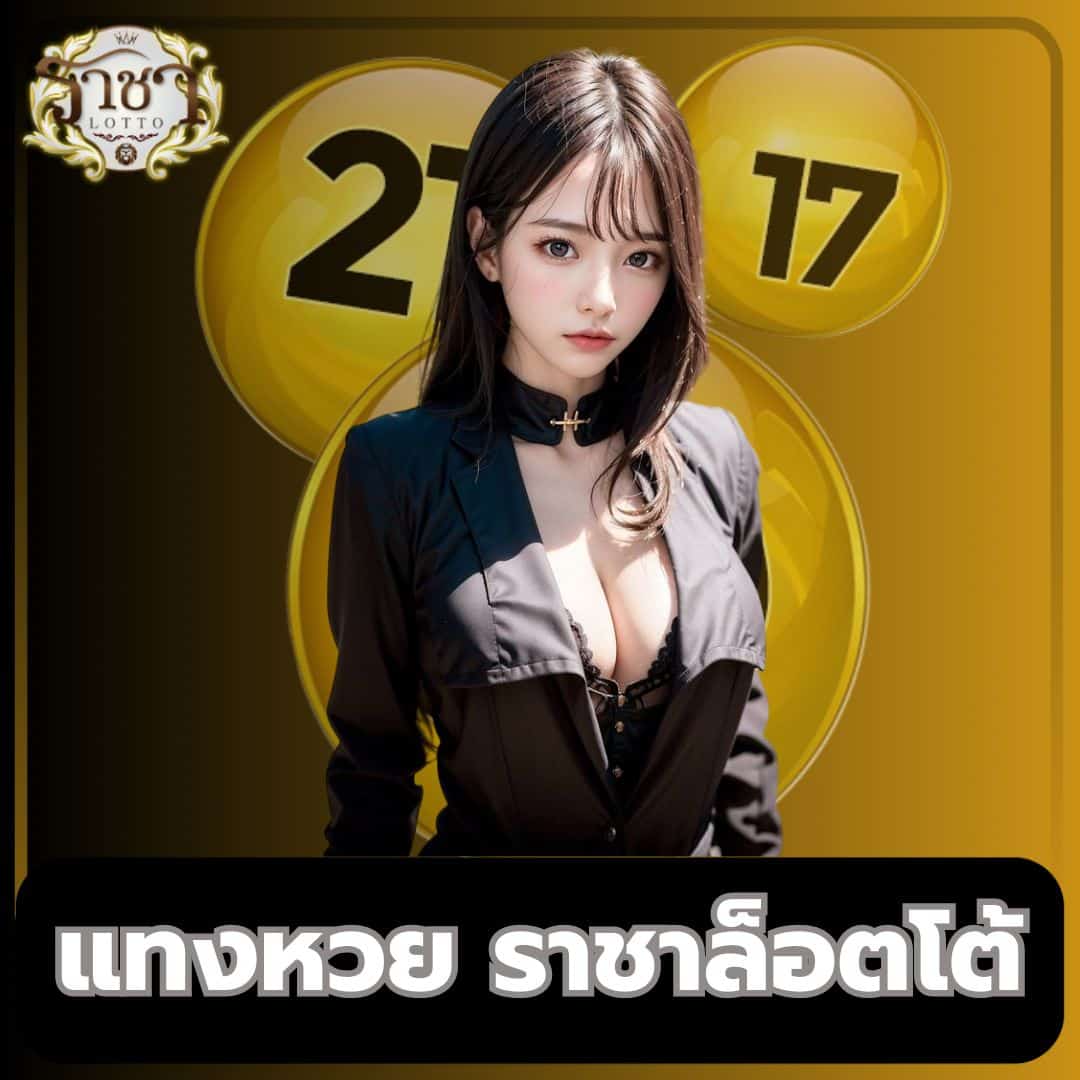 ผลฟุตบอลพรีเมียร์ลีกอังกฤษ ล่าสุด | อัพเดตครบทุกคู่ทุกสนาม