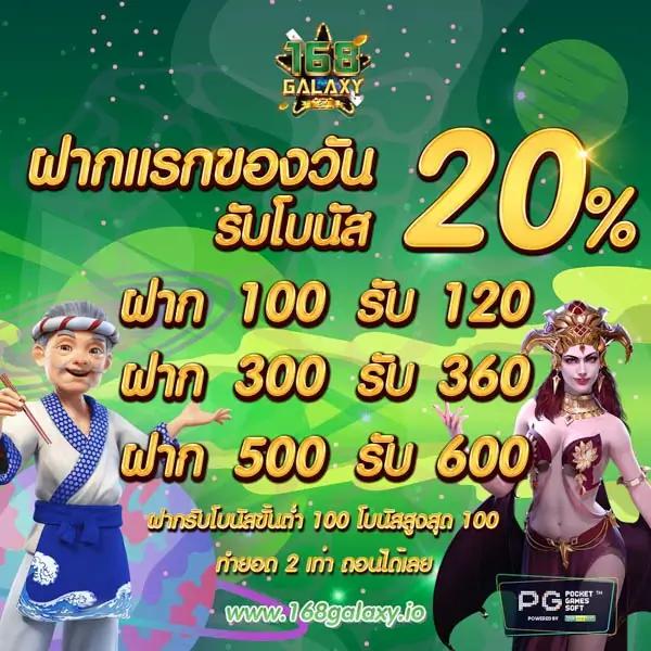 ผลฟุตบอลพรีเมียร์ลีกเมื่อคืน อัปเดตรายงานสดและสถิติใหม่ล่าสุด