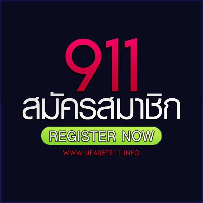 ผลฟุตบอลวันนี้ สดใหม่ทุกคู่ อัปเดตผลบอลสดทันใจ 2024