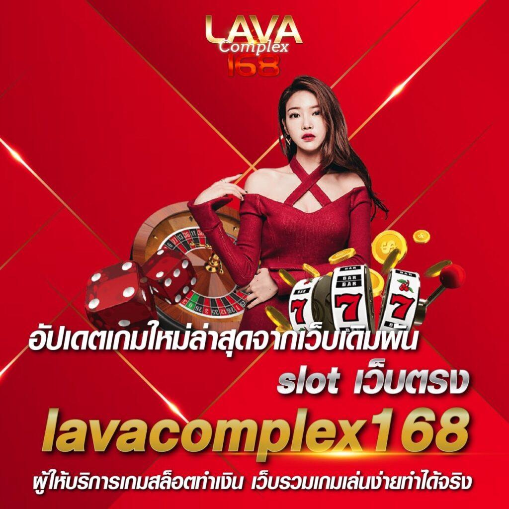 ผลยี่กี lottovip เว็บเดิมพันออนไลน์ครบวงจรอันดับหนึ่ง