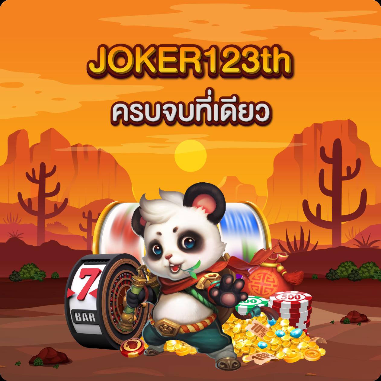ฝาก19รับ100 ทํา300ถอนได้100 รับโปรเด็ดทำกำไรง่ายที่สุดปี 2024
