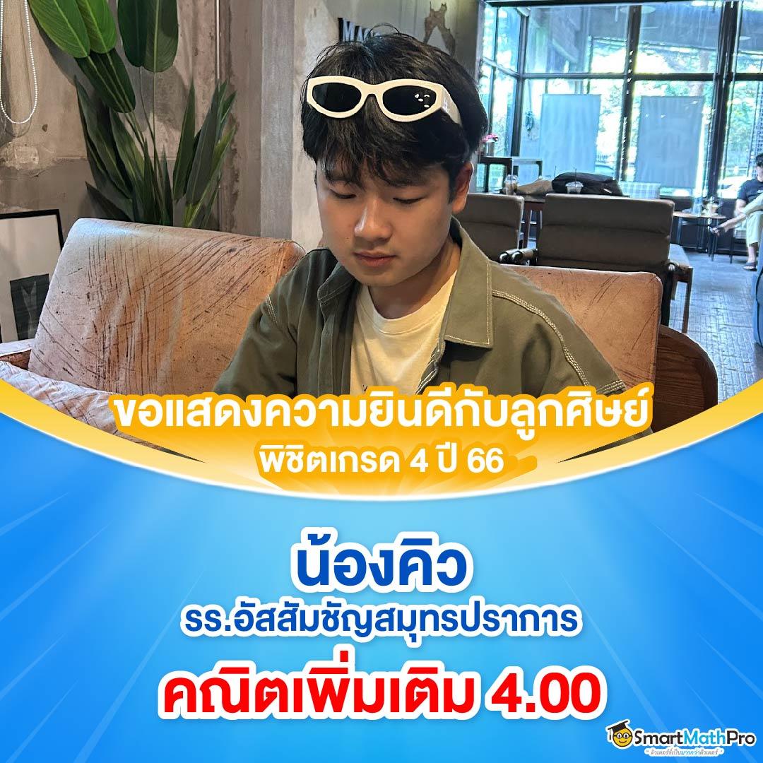 ฝาก20รับ100 วอเลท ล่าสุด ถอนไม่อั้น โบนัสใหญ่ที่สุดในไทย 2024