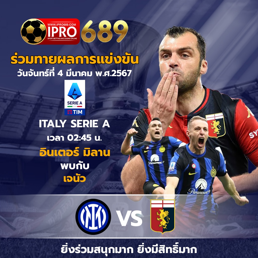 ฝาก 20 รับ 100 pg โปรโมชั่นเด็ด ทันสมัย เล่นง่ายได้เงินจริง